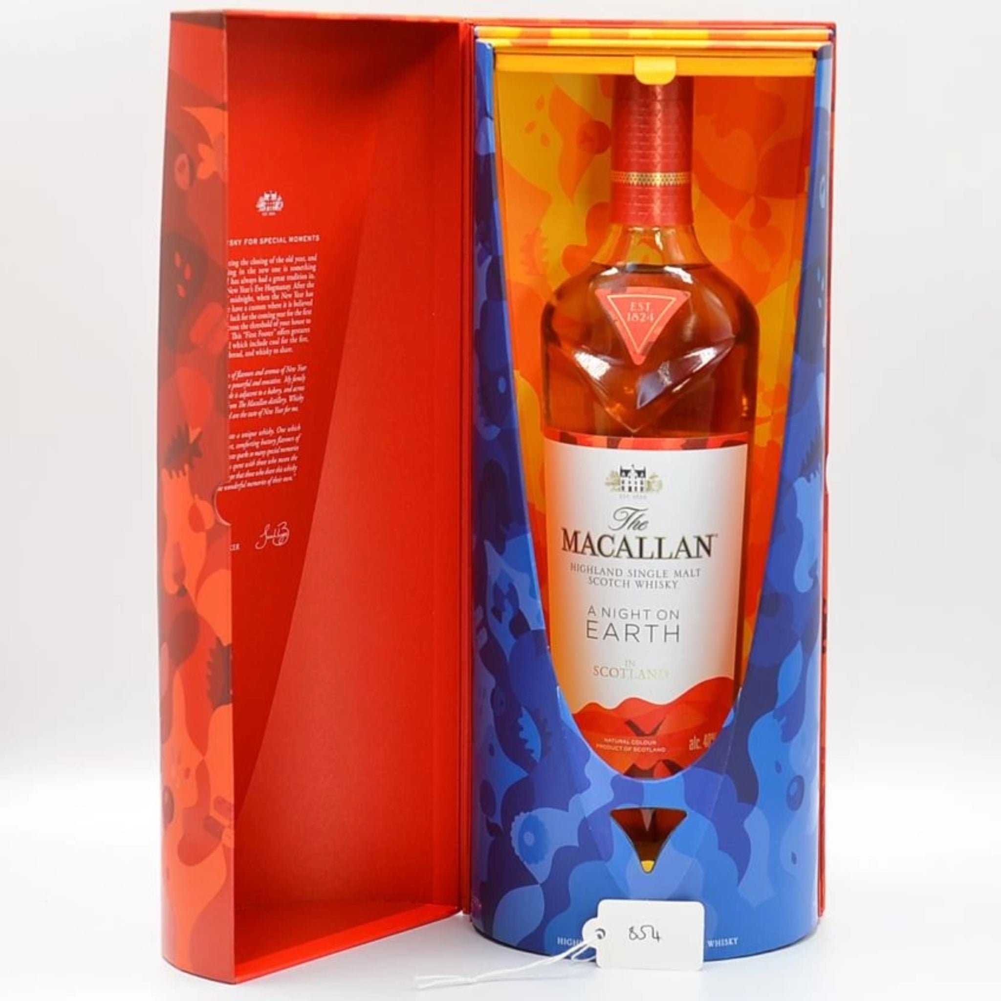 The Macallan A Night On Earth In Scotland Single Malt Scotch Whisky 70cl 40%